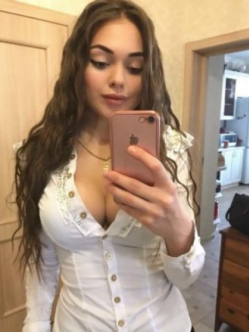 Борислава